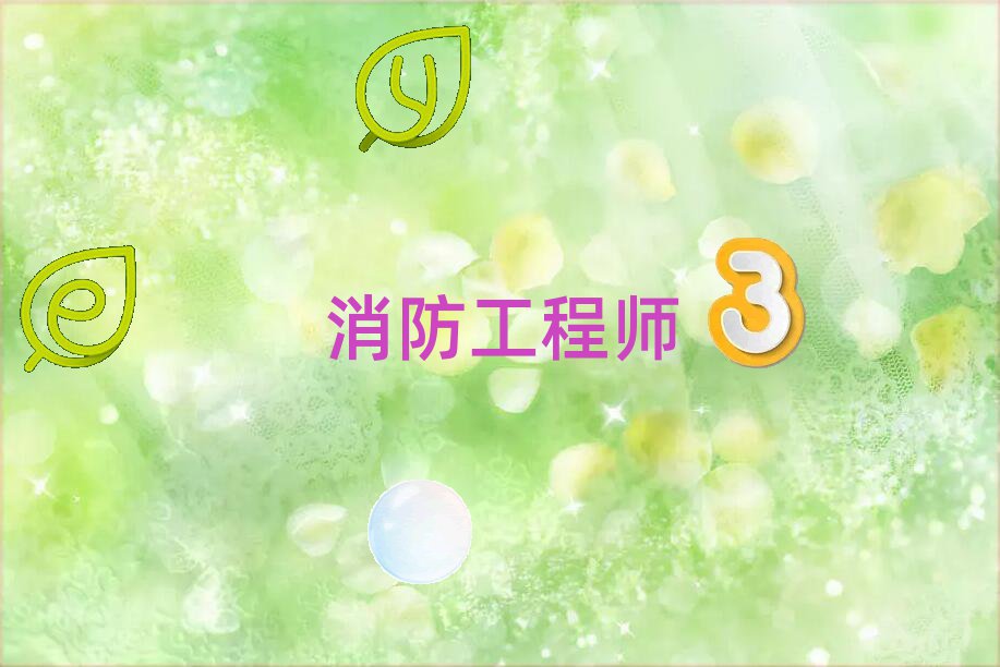 ̎Ӗ(xn)C(j)(gu)а