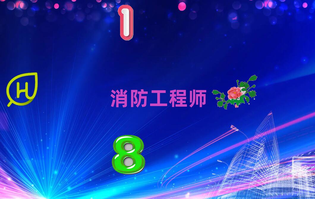 B(yu)·̎Ӗ(xn)W(xu)У