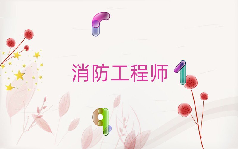2018(j)̎＾Ӗ(xn)