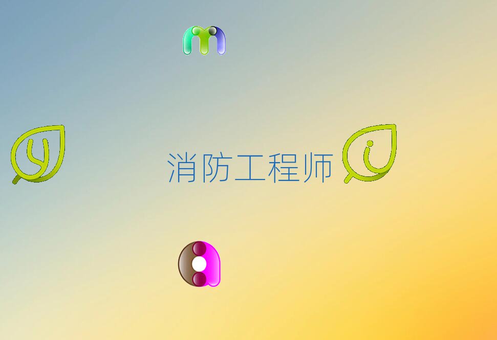 20189·ݴB̎Ӗ(xn)