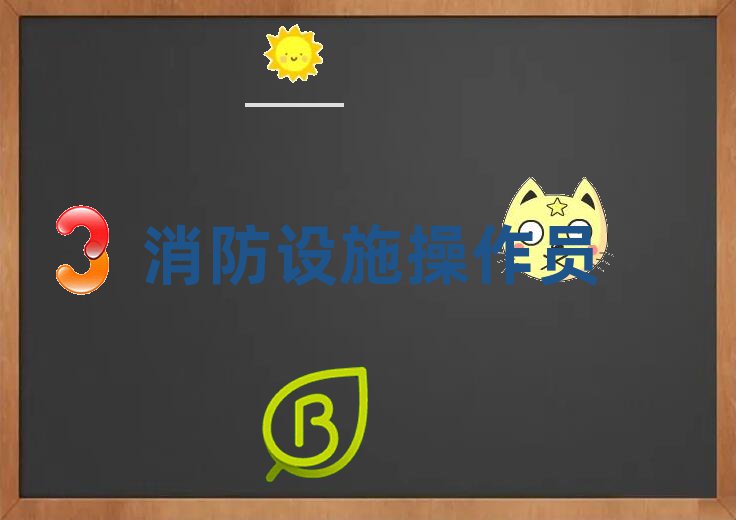 Ҏ(gu)W(xu)O(sh)ʩTVԪ~l(xing)һ[]а