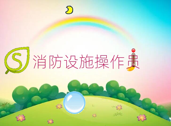e^(q)м(j)TӖ(xn)W(xu)У