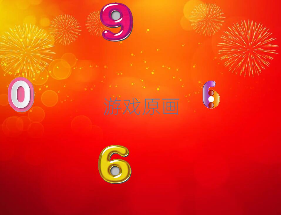 2019hõΑԭ(hu)O(sh)Ӌ(j)W(xu)У