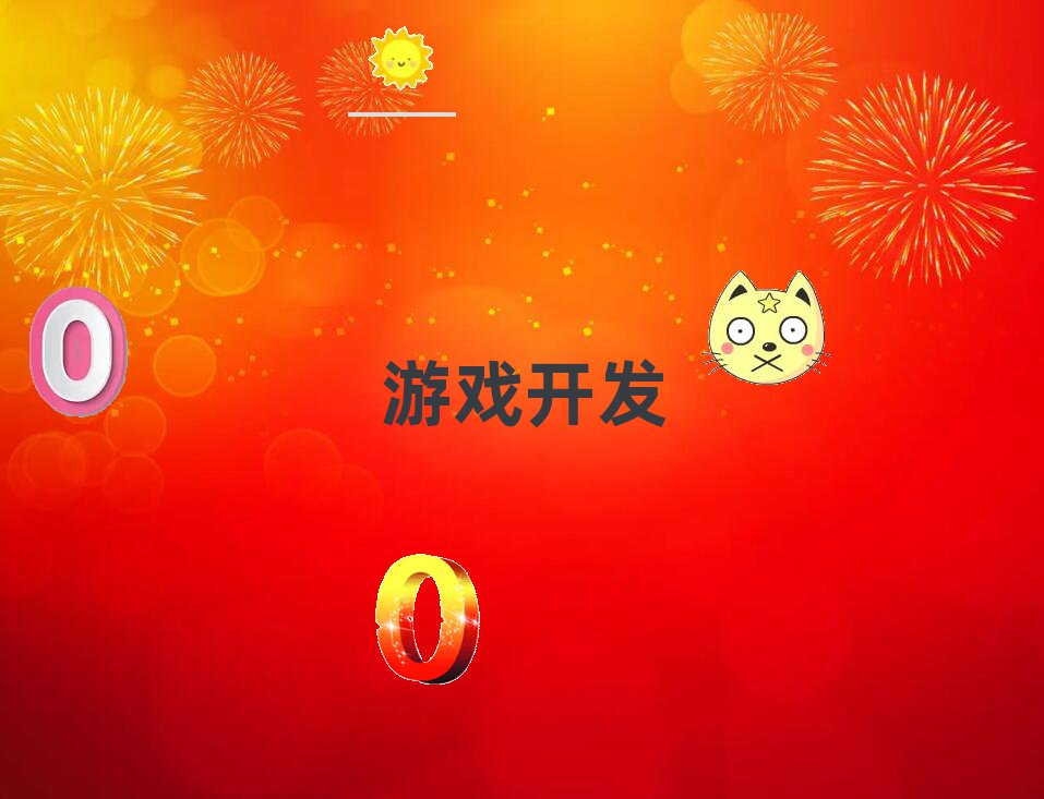 hW(xu)ARȫa(chn)ƷO(sh)Ӌ(j)