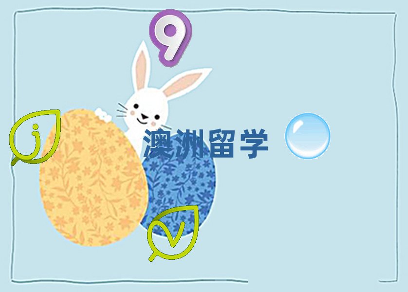 ʮW(xu)нC(gu)а