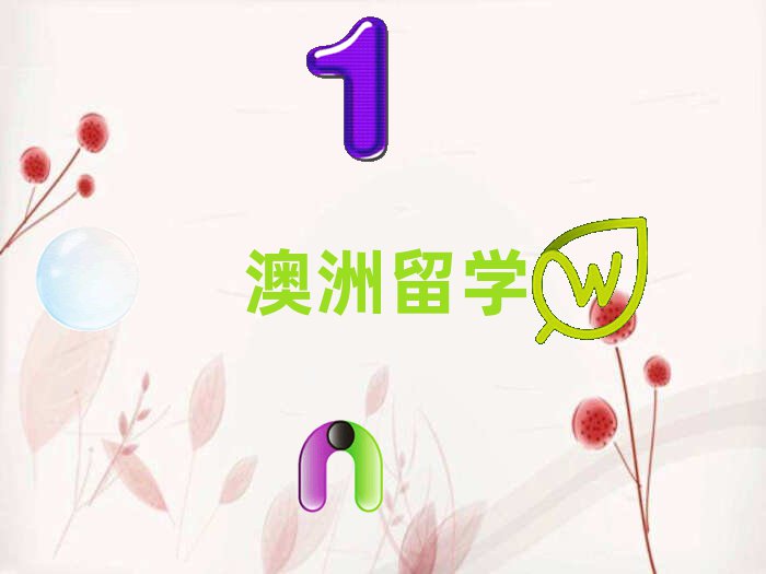 ϷʰW(xu)нC(j)(gu)Ă(g)?