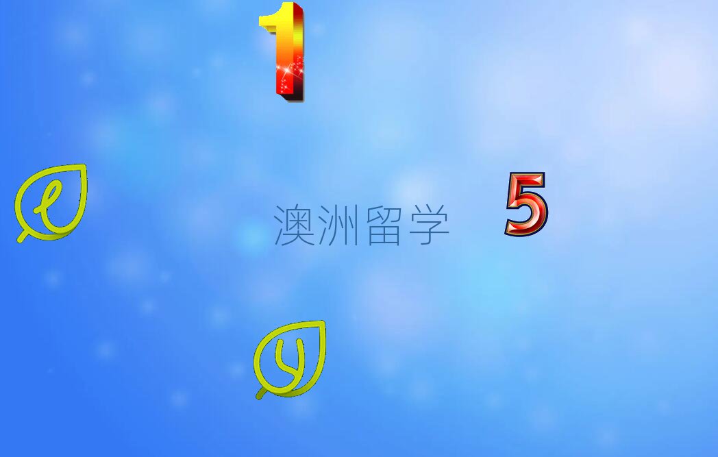2018ϷʰW(xu)н