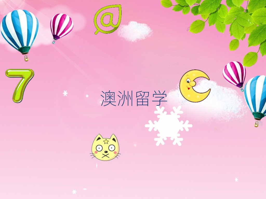 쌎^(q)W(xu)н