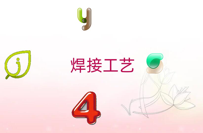 ɶȪA^(q)I(y)廡ӖWУ
