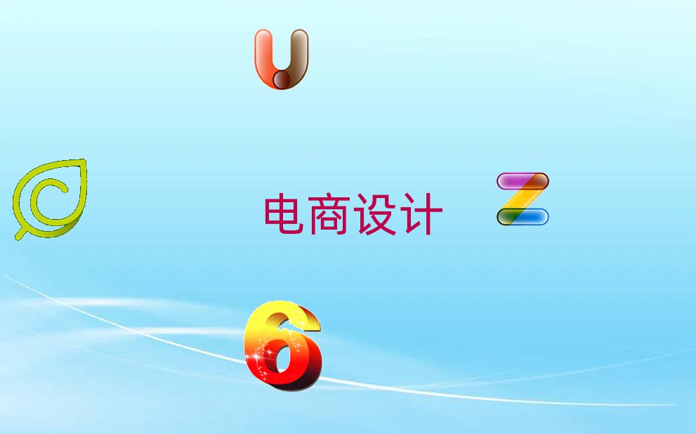 ɽUǅ^(q)W羳Ӗ