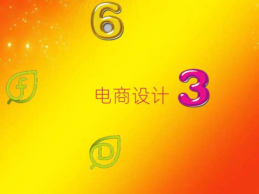 dꖽоW(wng)W(xu)Ă(g)W(xu)У