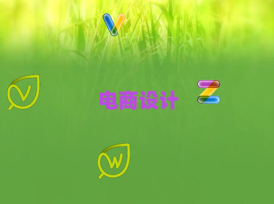 όc^(q)W(wng)ǰʮӖC(gu)