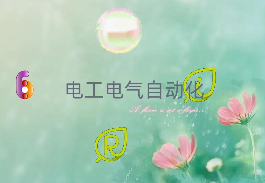 (j)Ѕ^(q)ΌW(xu)늹C