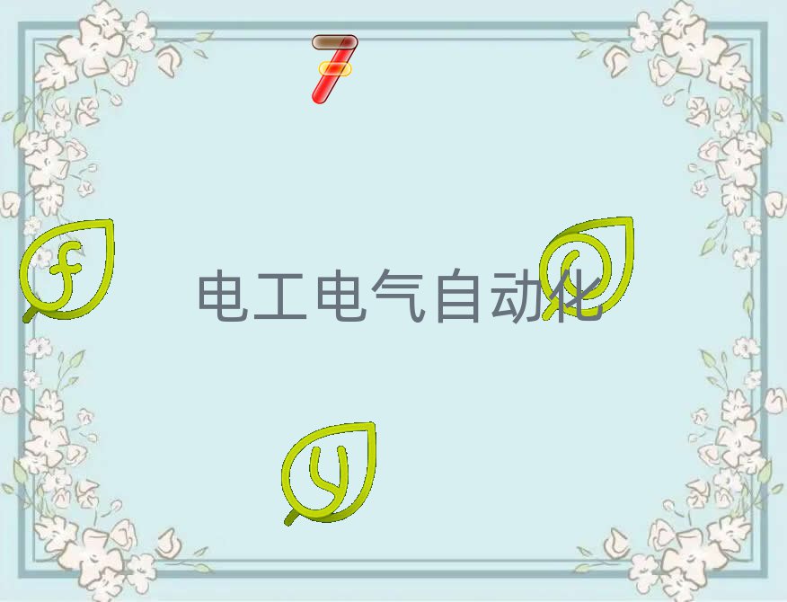Ѕ^(q)늹CW