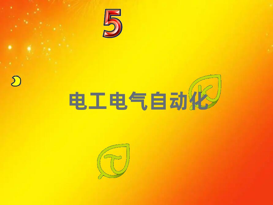2020(j)Ѕ^(q)W(xu)(x)늹C