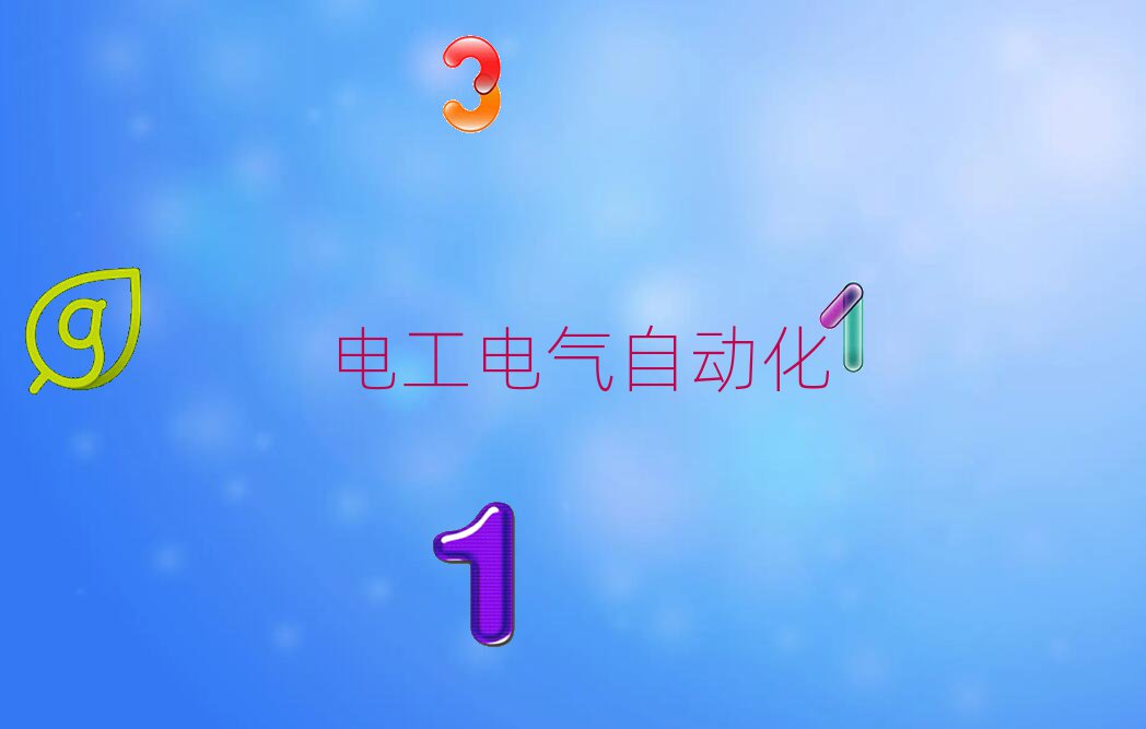 ͲRͅ^(q)W(xu)늹C