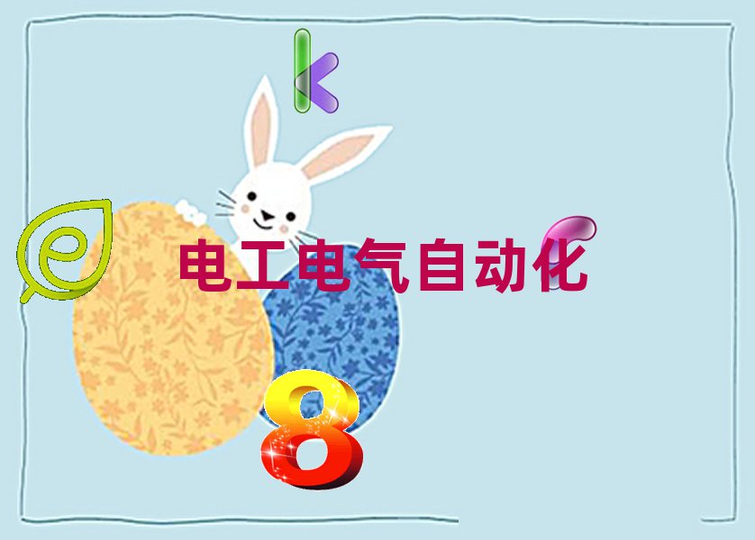 2018ͲRͅ^(q)W(xu)늹C