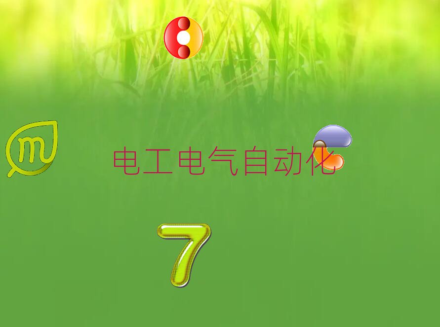 2018ͲRͅ^(q)늹C＾Ӗ(xn)W(xu)M(fi)