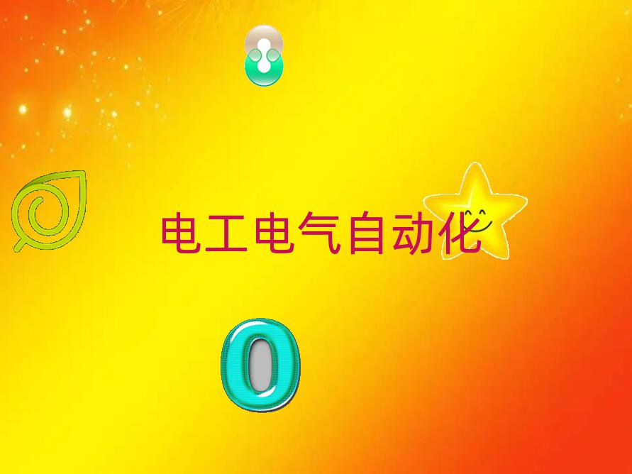 2020(j)Ϛvǅ^(q)늹CӖ(xn)