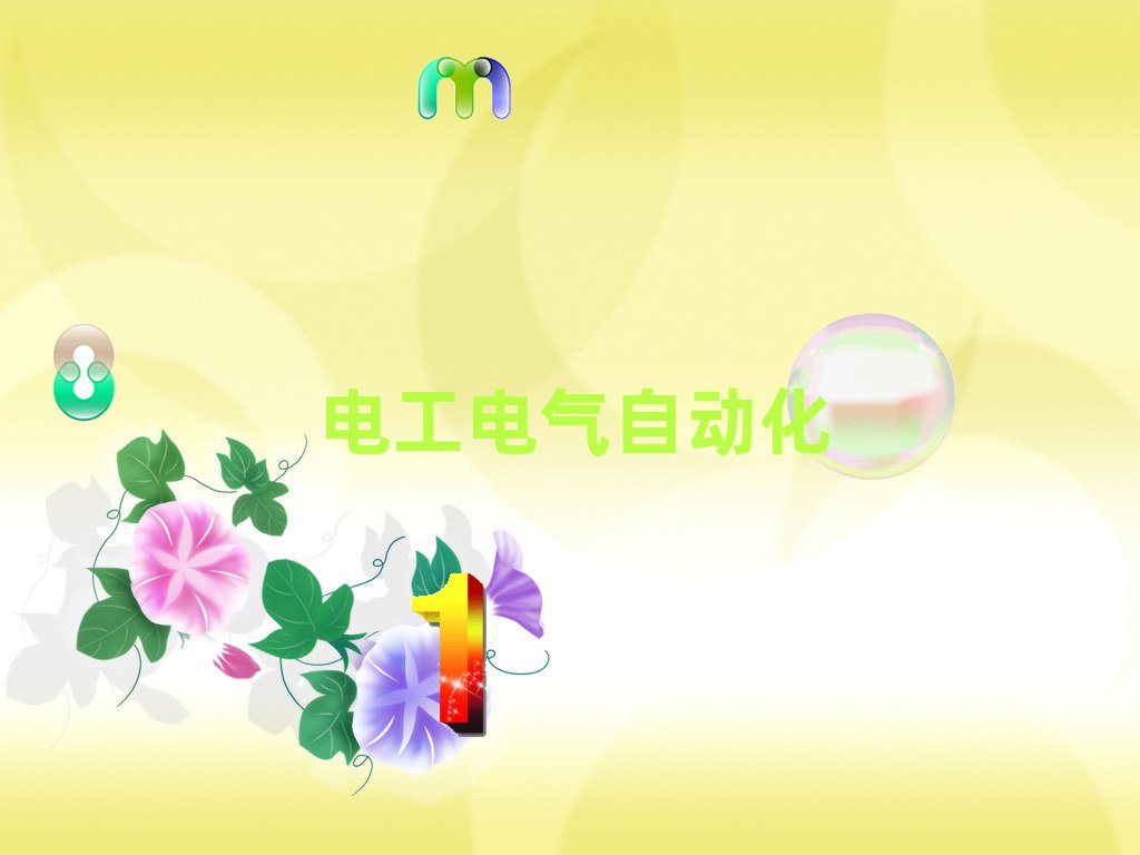 (j)Ѕ^(q)W(xu)늹CĂ(g)Ӗ(xn)