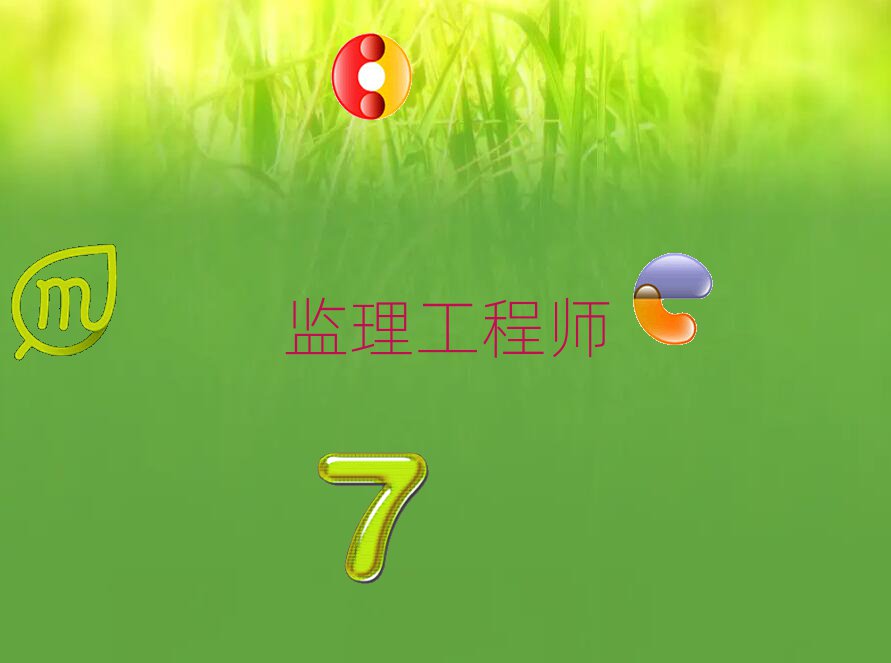е(yu)·O(jin)̎Ӗ(xn)