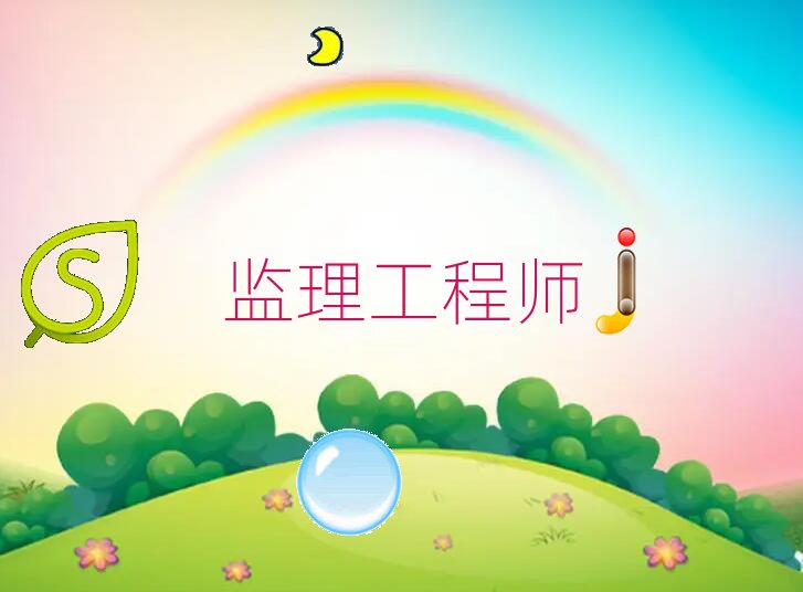 ̩O(jin)̎Ӗ(xn)