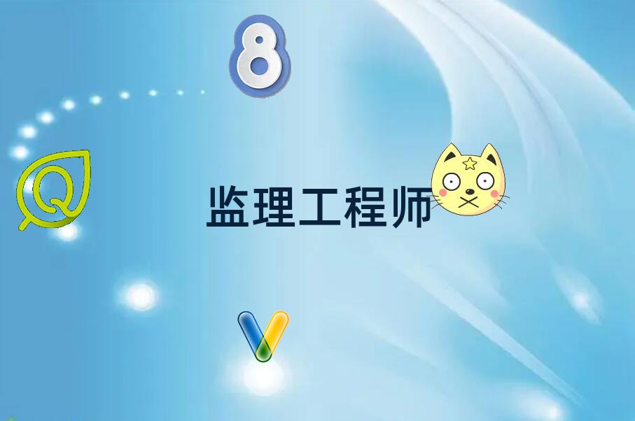 ̩ĂO(jin)̎Ӗ(xn)W(xu)У