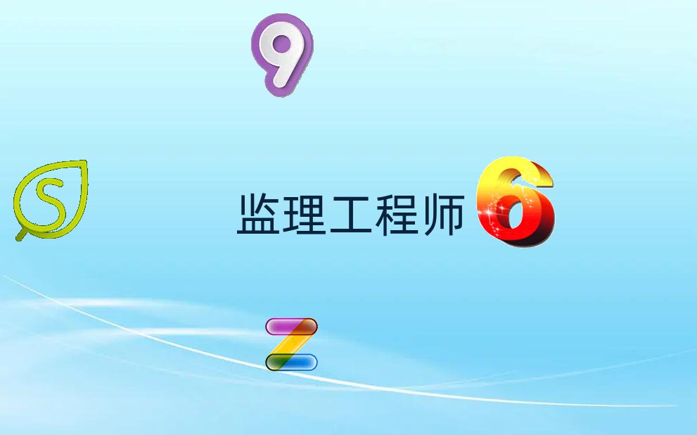 2018SuW(xu)O(jin)̎