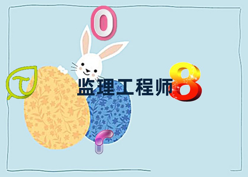 h^(q)O(jin)̎Ӗ(xn)W(xu)УļҺ