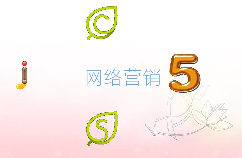 2018ھW(wng)j(lu)I(yng)NĂ(g)W(xu)У