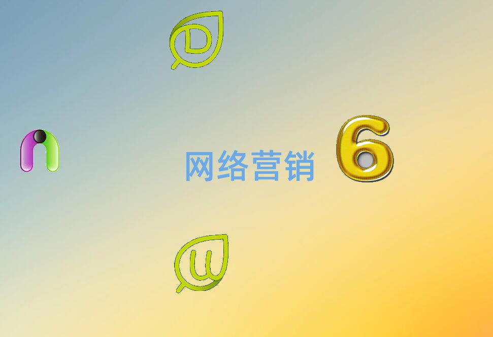 2018걱ƽ^(q)W(wng)j(lu)I(yng)NW(xu)УļҺ