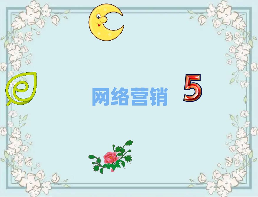 2018W(xu)(x)W(wng)j(lu)IN