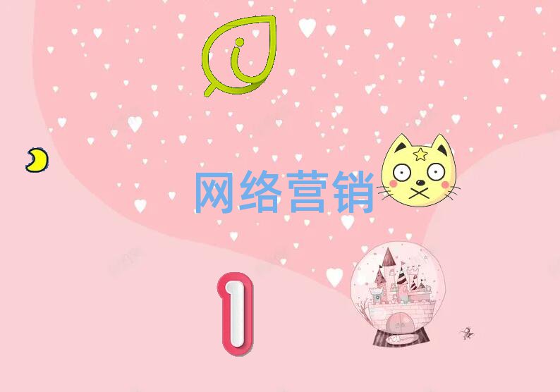 Lɳ_^(q)ԌW(xu)W(wng)j(lu)IN