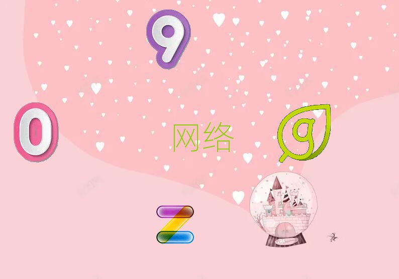 V݌WW(wng)jϢȫ