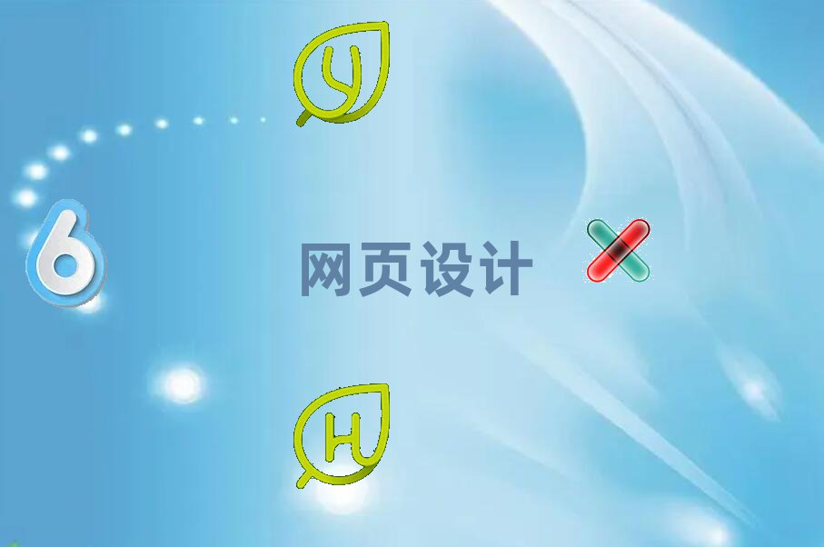 dꖾW(wng)Ӗ(xn)C(gu)ļҿVʮһ[а