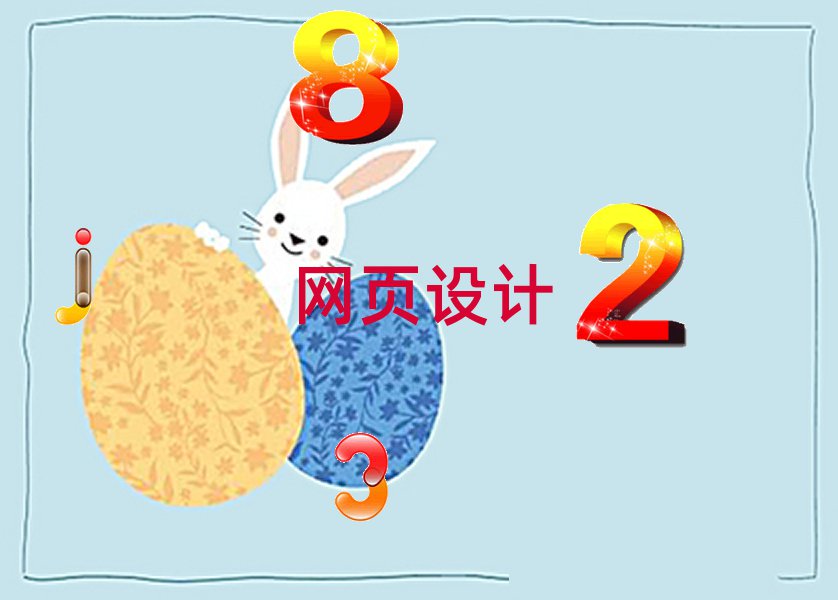 dꖾW(wng)Ӗ(xn)C(gu)ļҿVʮһ[а