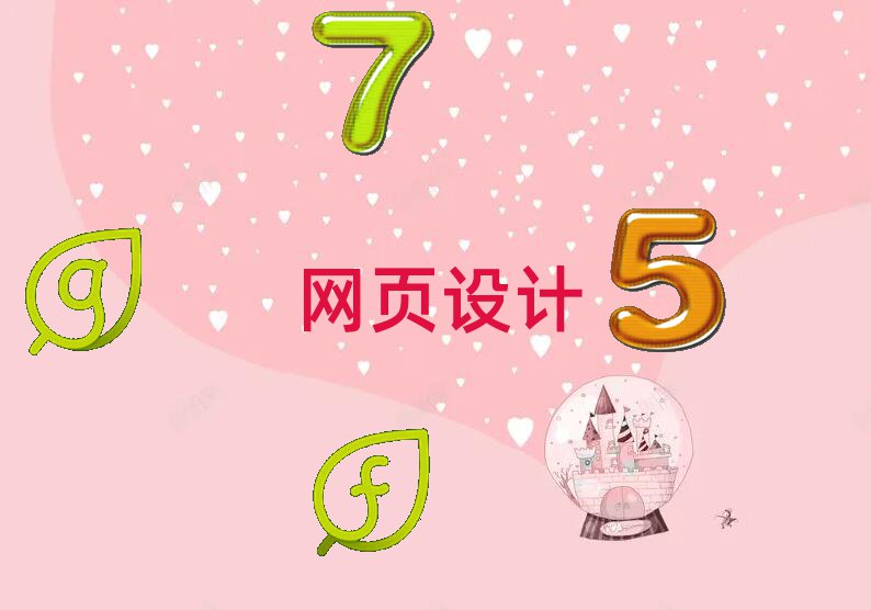 2020όW(wng)O(sh)Ӌ(j)Ӗ(xn)