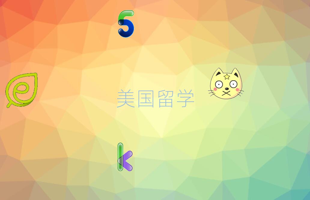 W(xu)