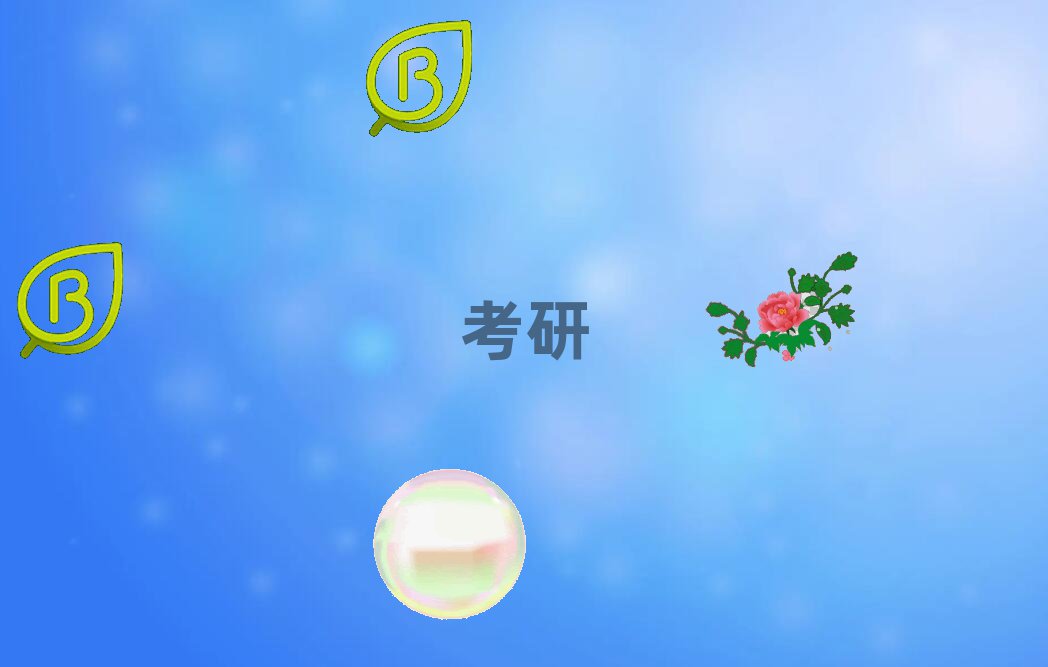 W(xu)t(y)W(xu)ʮW(xu)мތW(xu)УӖ(xn)