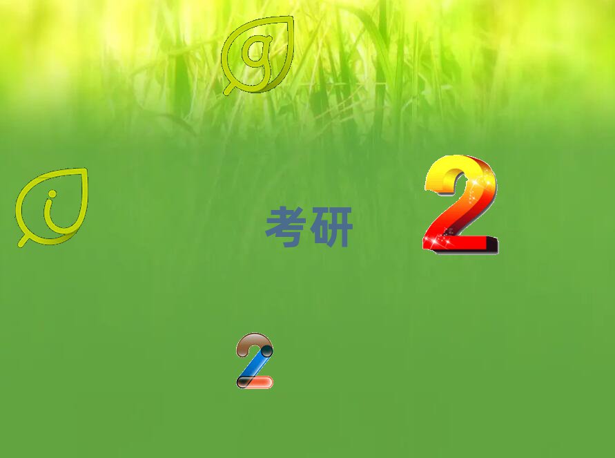 2021B^(q)W(xu)Ӗ(xn)I(yng)