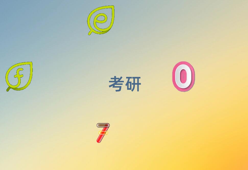 2019W(xu)XӖ(xn)ོ