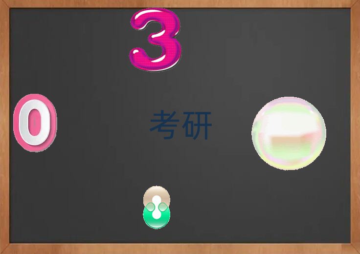 2020ོȥW(xu)к