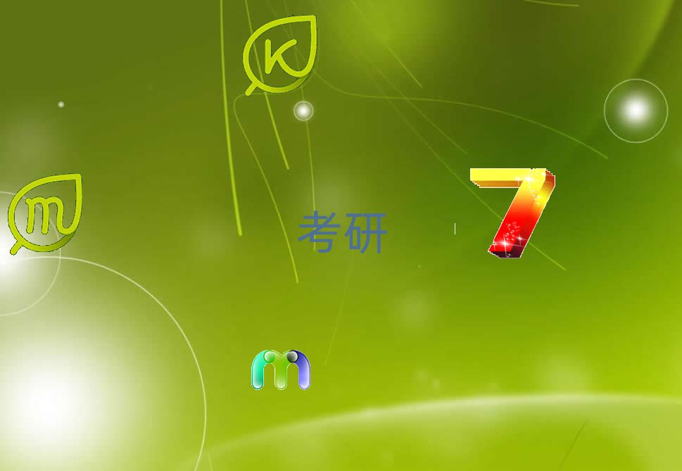 2021ӑc^(q)_(d)X(zhn)пз]Ӗ(xn)I(yng)W(xu)Ժ?jin)?></p>
<p style=