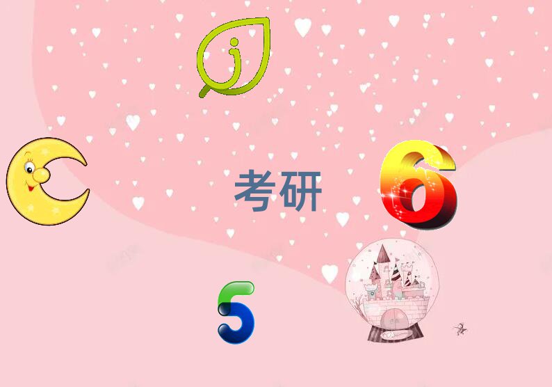 2021걱W(xu)W(xu)ӢZ(y)Ӗ(xn)I(yng)ҪX
