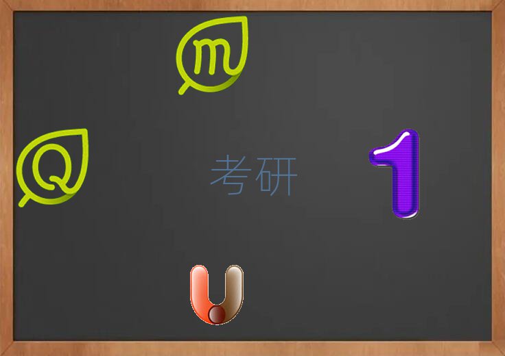 ӑc^(q)Ӗ(xn)W(xu)У