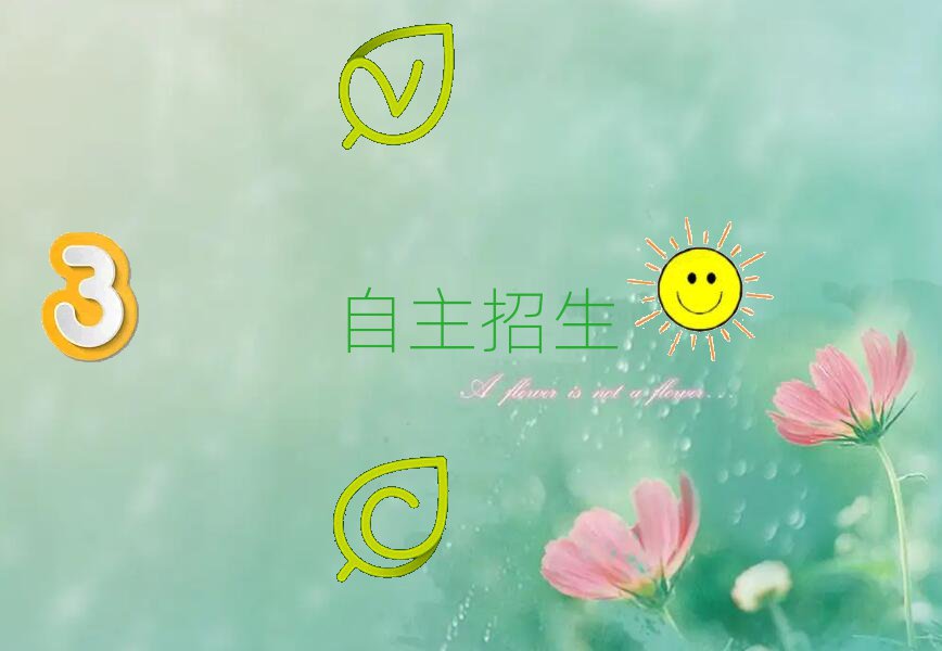 2019Ӗ(xn)C(j)(gu)