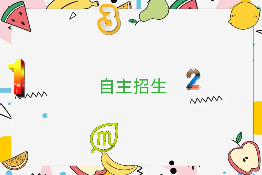 2019LɳW(xu)