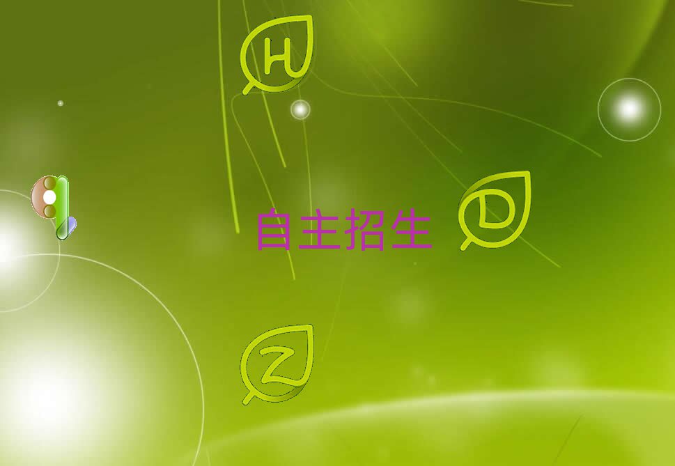 2019^(q)Ӗ(xn)W(xu)У