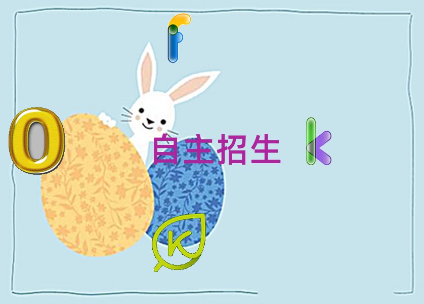 2019hӖ(xn)C(j)(gu)