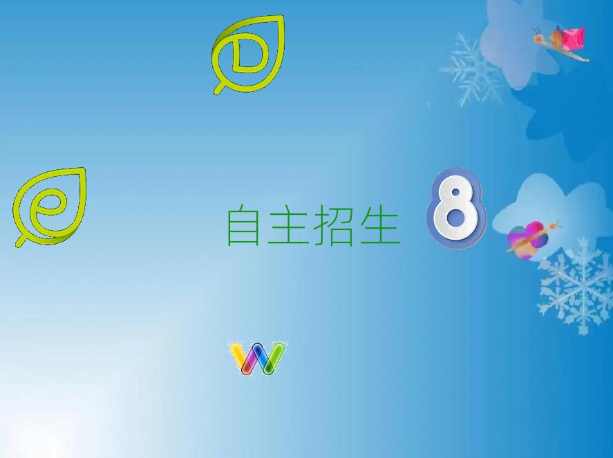 2019ؕ^(q)W(xu)(x)